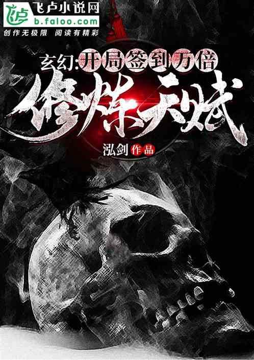 蓝狐视频
