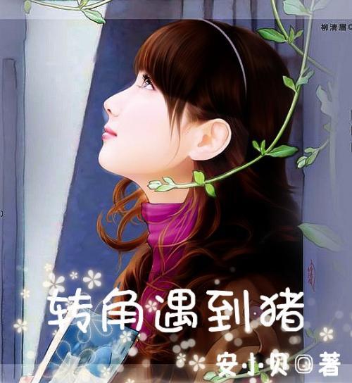 棒球训练赛