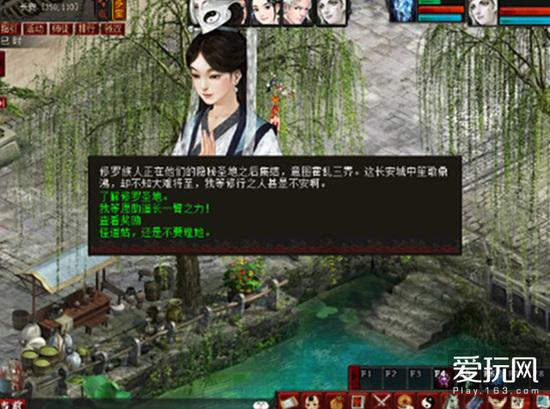 玉猪龙实证中华之“礼”出自红山