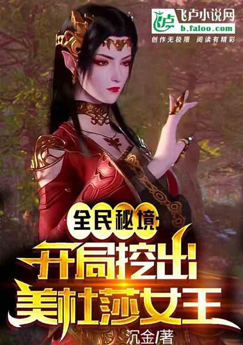 秦始皇陵的机关是谁设计的？