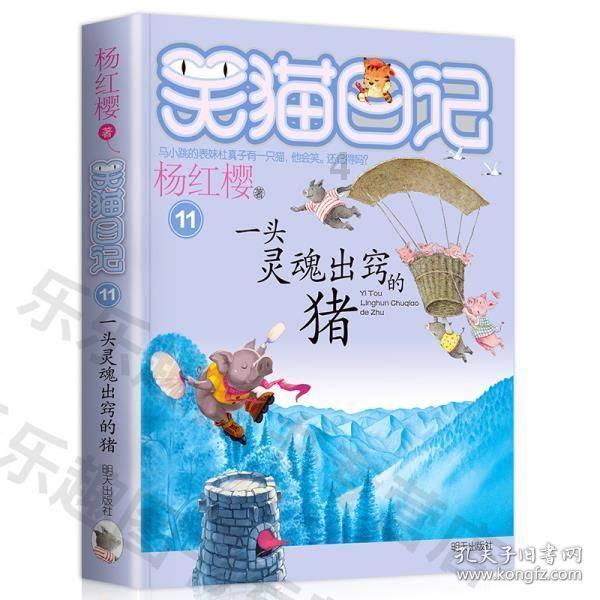 2016年,浙江挖出赵匡胤七世孙墓,一男子大喊:我家祖坟不能挖
