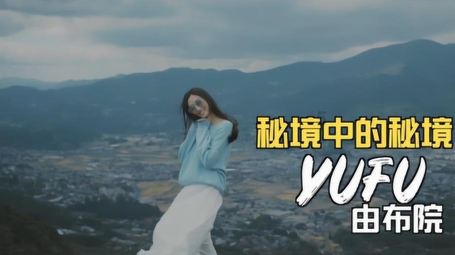 在山海之间架起一座桥