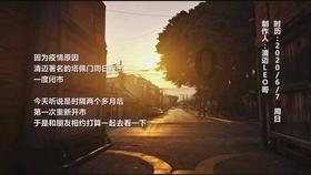全国首个汽车产业链供应链劳动关系联合调解室在泰达揭牌