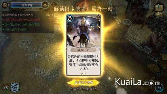 “健康中国·春播行动”公益活动在京启动
