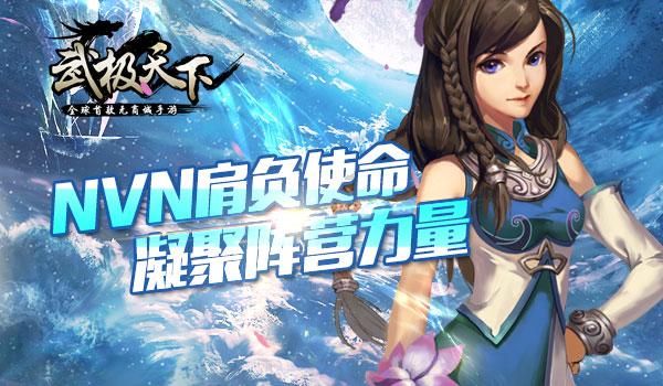 玖玖环保小达人