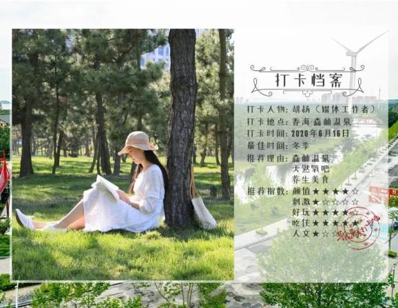 男生谈恋爱久了真的会腻吗？游戏画面