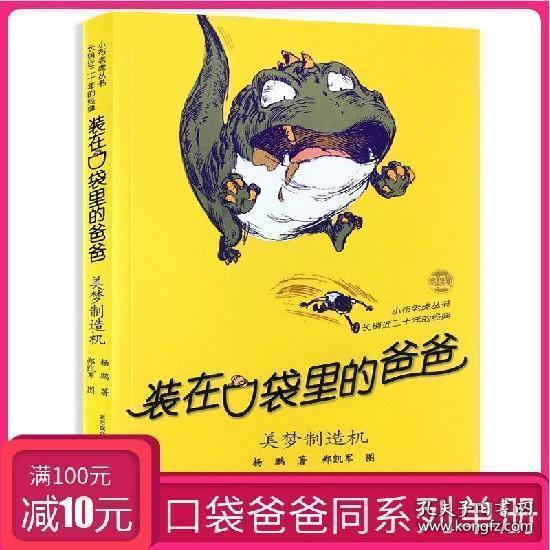 小米官方售后服务？