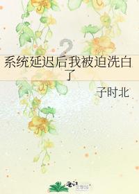 地下堡垒逃脱