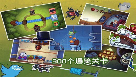 球球大作战下载最新版