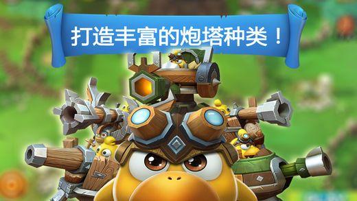 孤岛惊魂4