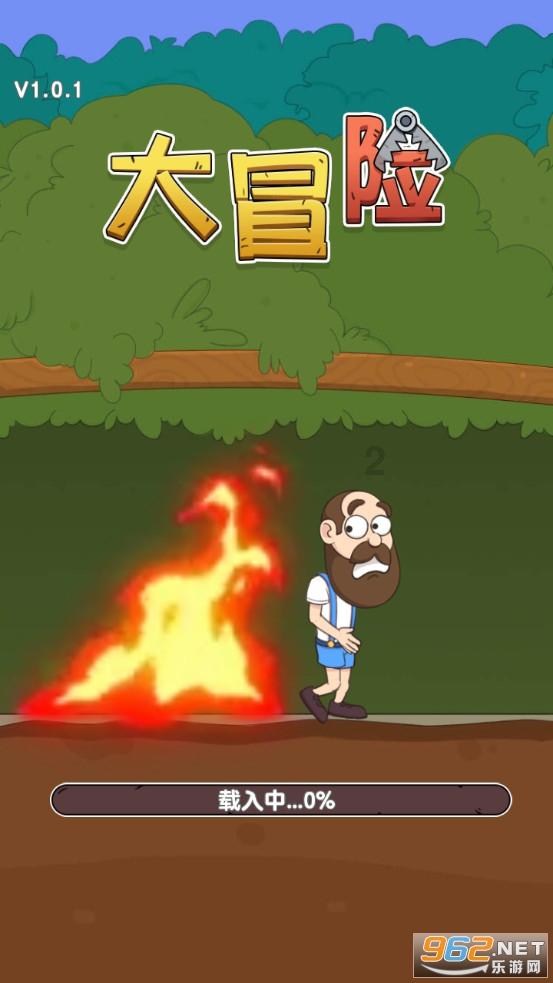 仙剑奇侠传5前传