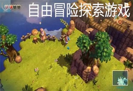 家庭住宅逃离2