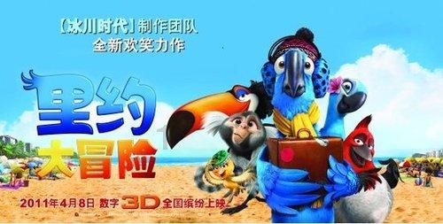 埃及:游人如织