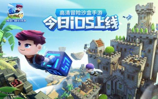 山西：发布寒潮，道路结冰双预警，高速通行受影响