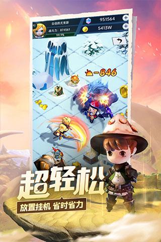 逃出上锁的现代房间4
