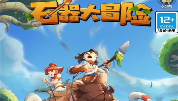 在药店上班为什么很心累游戏画面