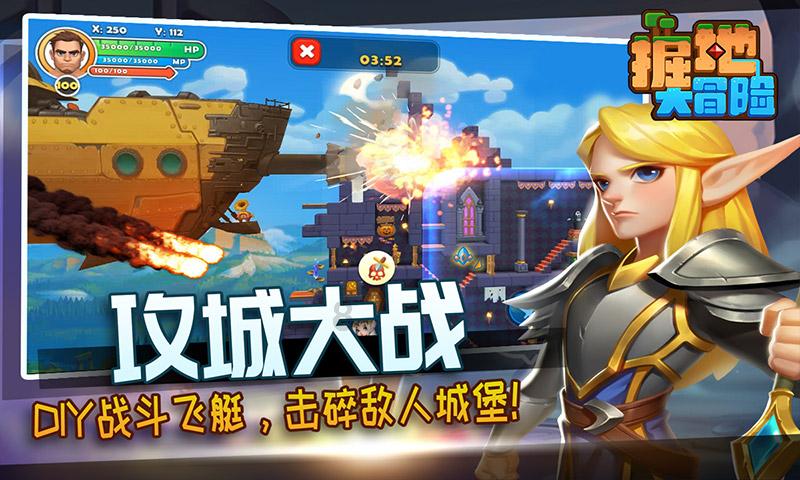 长靴子