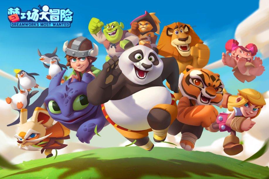 迪士尼魔法学校