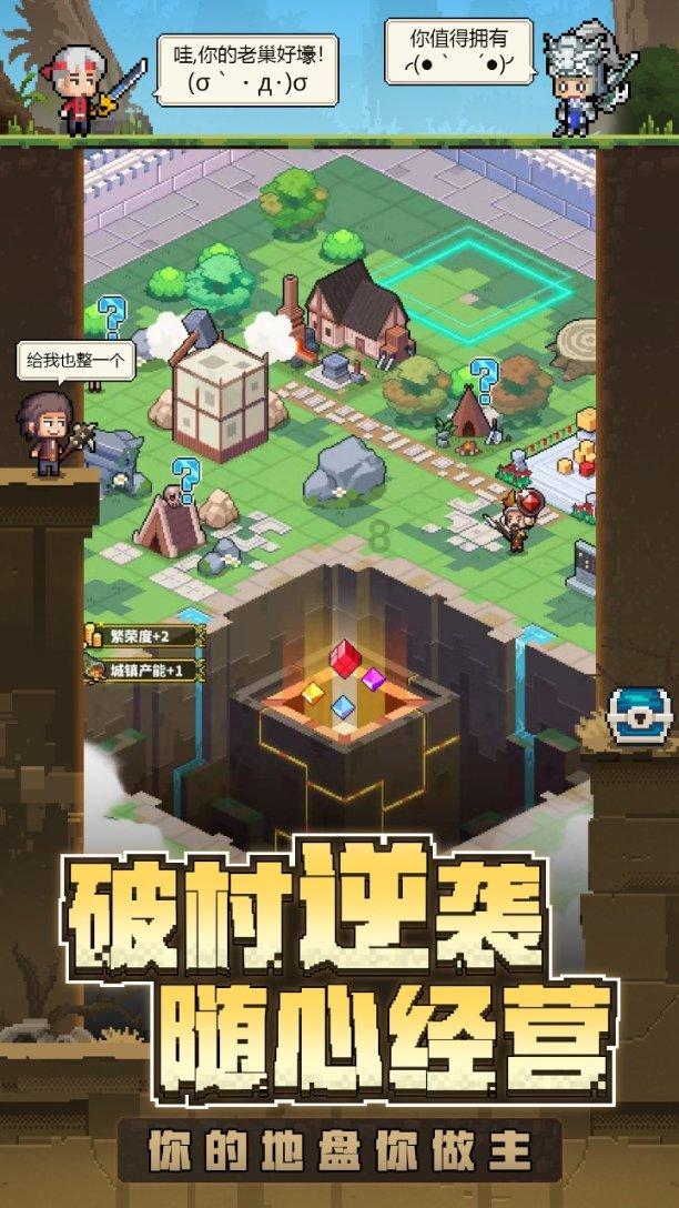 大人万万不可