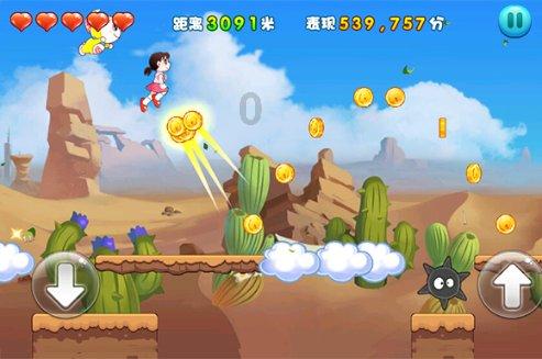 苹果为遵循欧盟《数字市场法案》，AppStore迎来重大更新