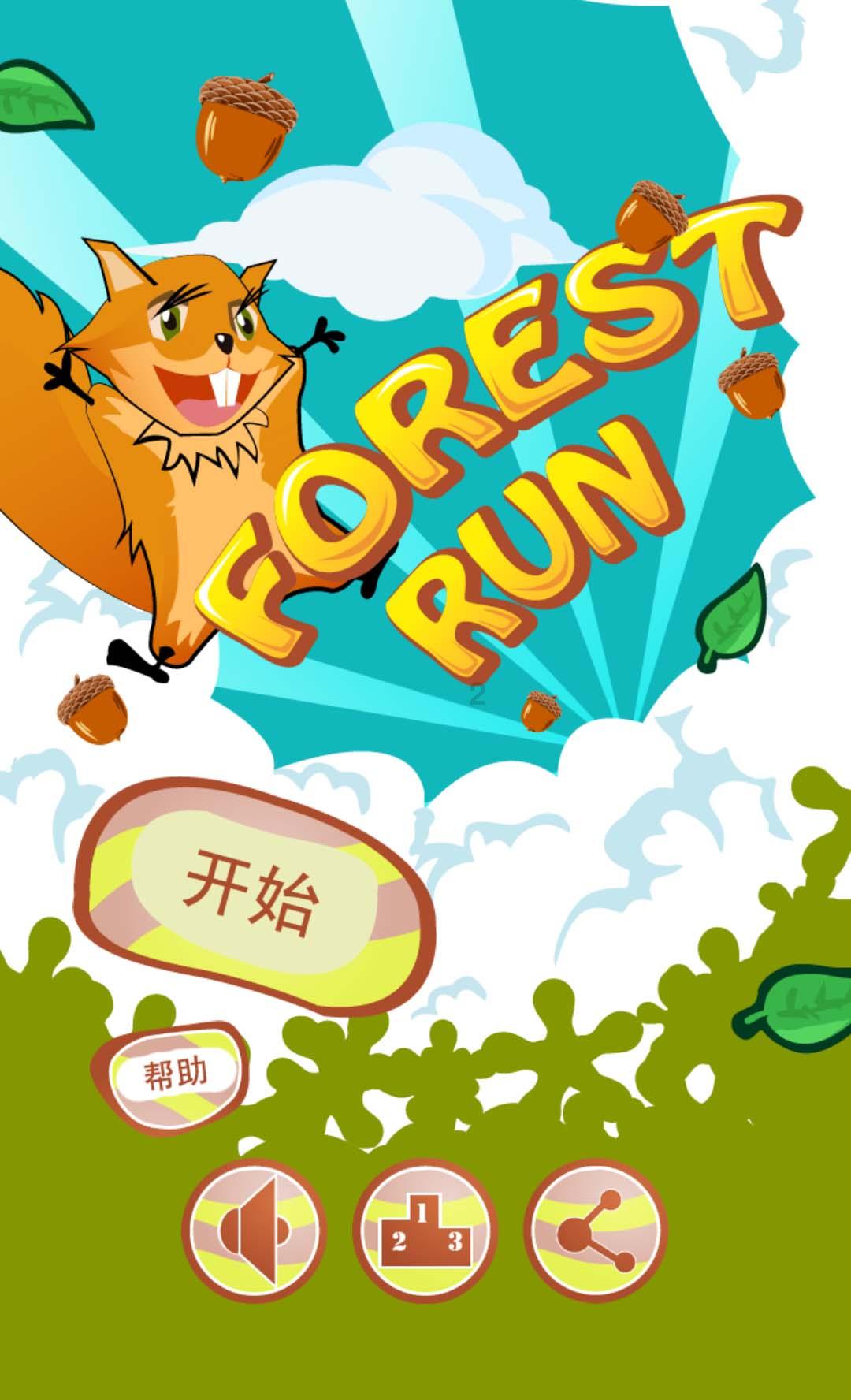 裘千尺靠吃枣活了十多年，真的符合逻辑吗？专家：完全有可能