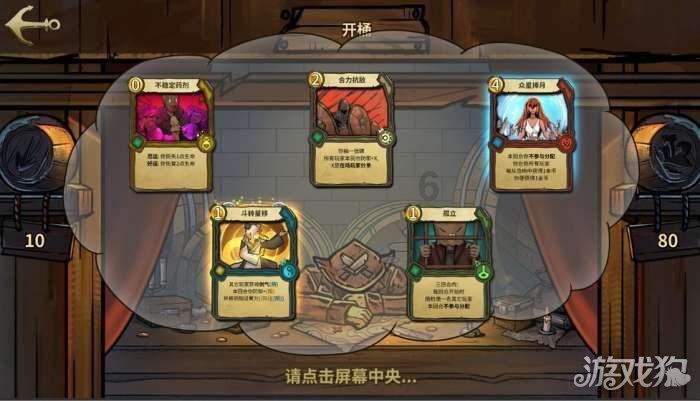 市人大代表周建:工业园区战线上的奋进者