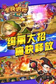 拳击俱乐部