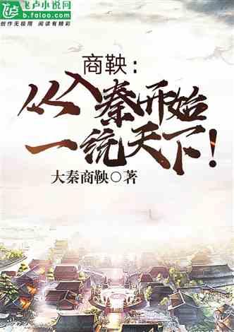 沪江开心词场