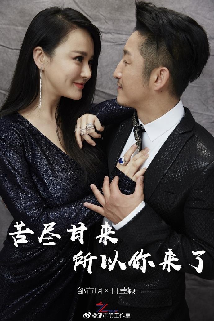 太空弹球大挑战