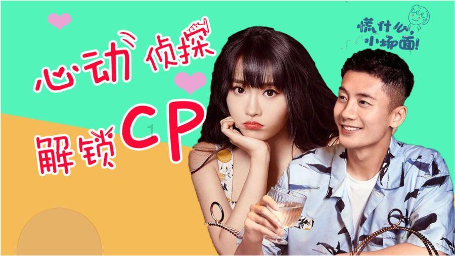 罗马2：全面战争