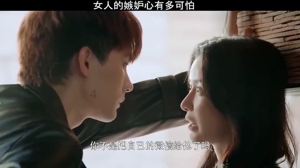 甜梦奇缘