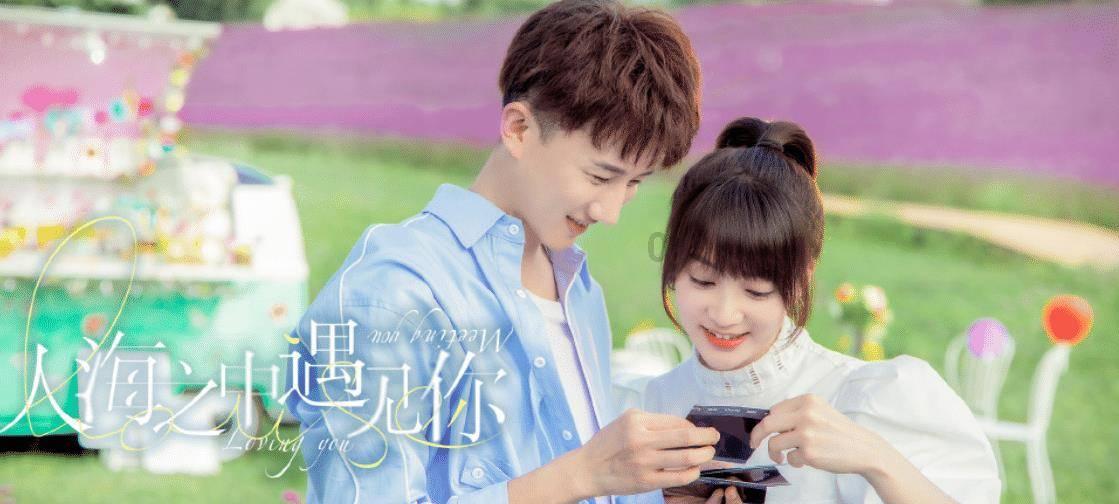 精灵格蕾