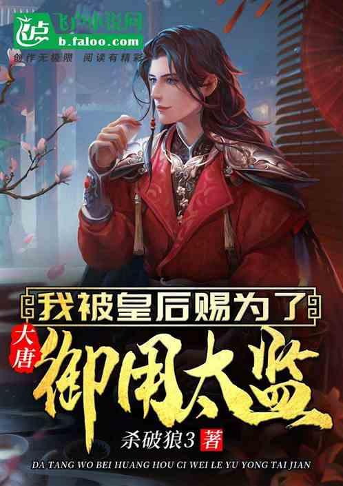 全民烧脑3去广告版
