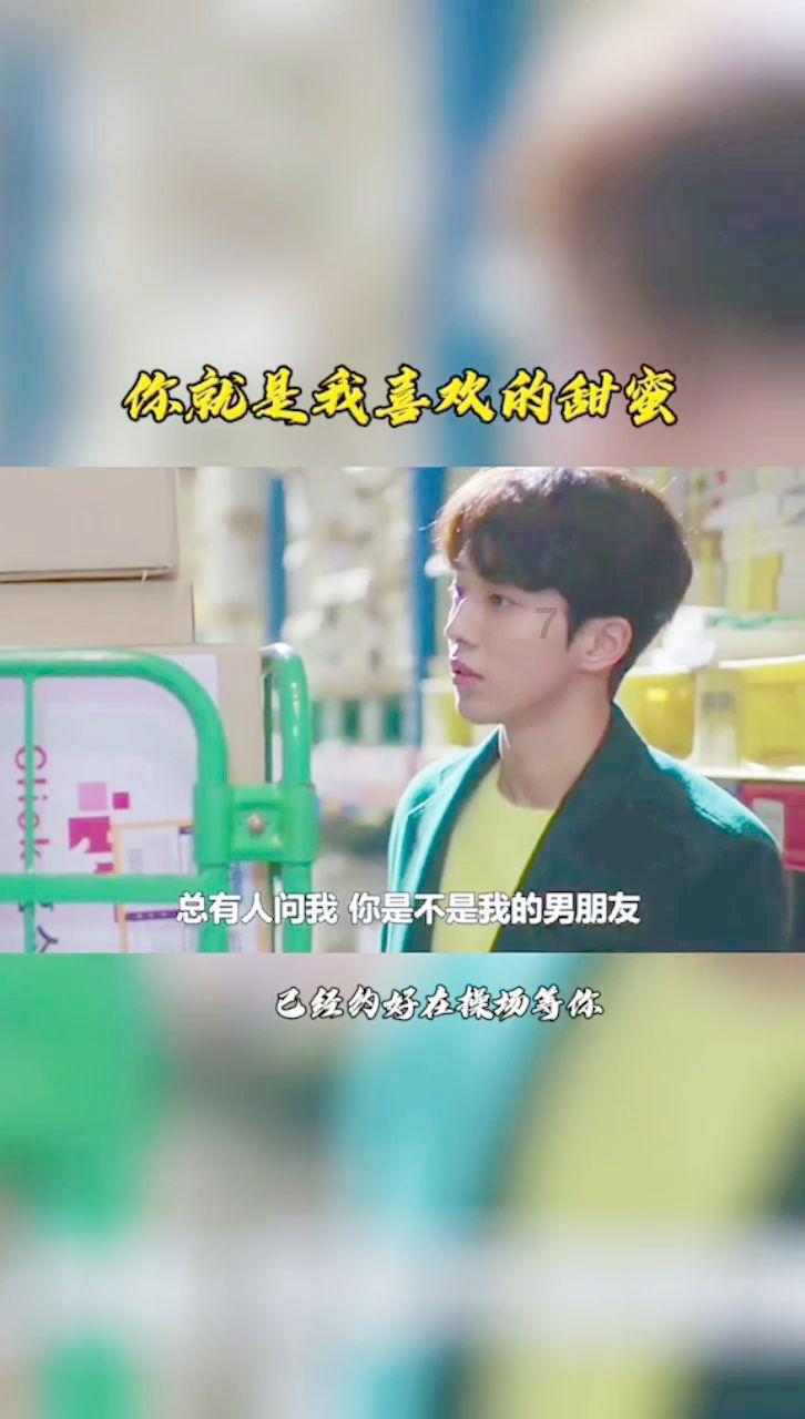 逗小猴开心系列214
