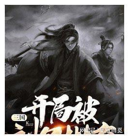 林志颖娇妻与15岁Kimi似姐弟!陈若仪冻龄美貌惊艳网友