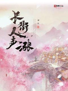 逗小猴开心系列163