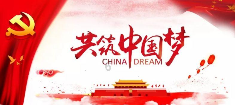哥特舰队
