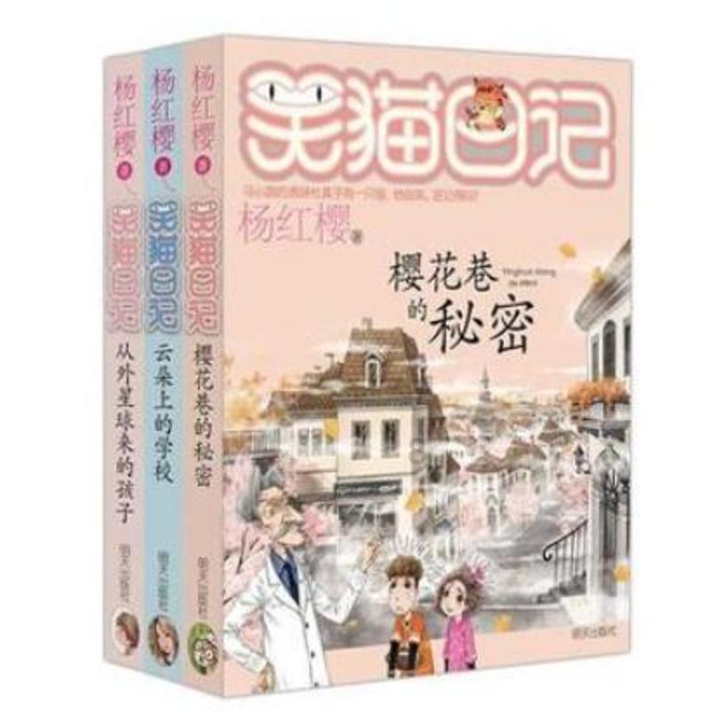 狗狗过敏了，会有什么反应？