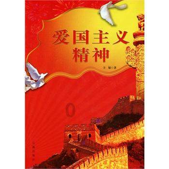 植物大战僵尸7