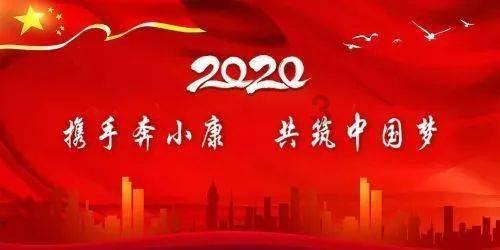 “稳”有举措  “进”有标尺  将地方立法嵌入基层治理体系中