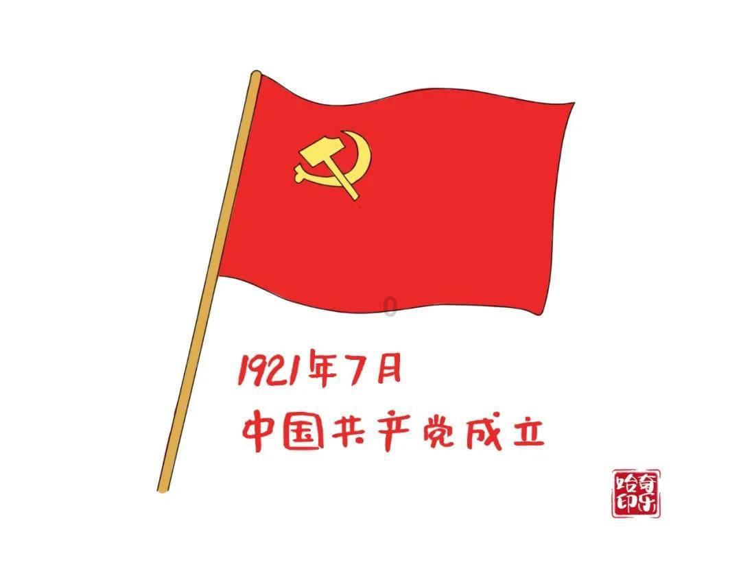 手机游戏