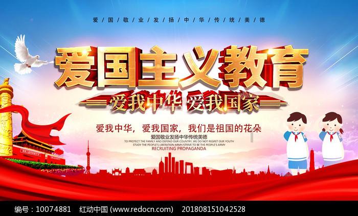 终结者2官方手游
