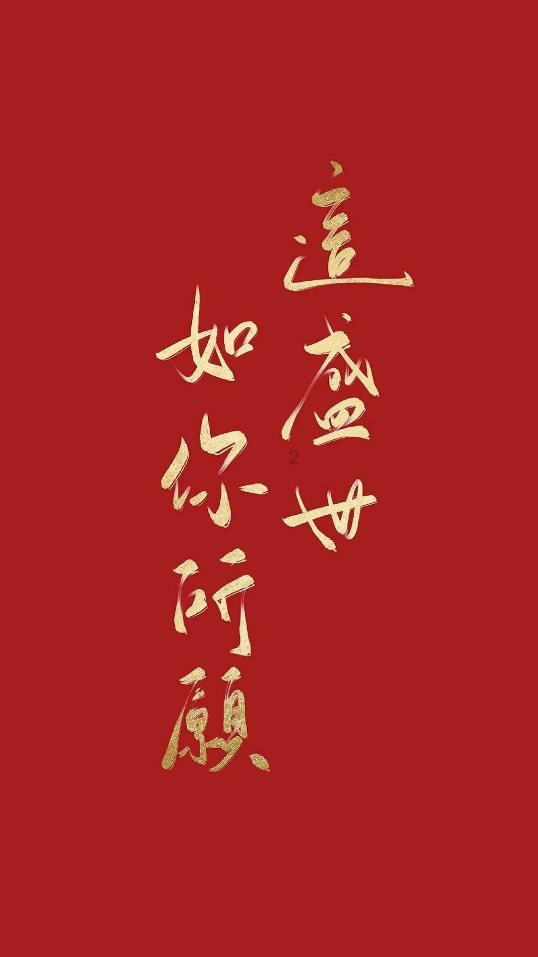 暑假自驾游,带上潘高寿说走就走