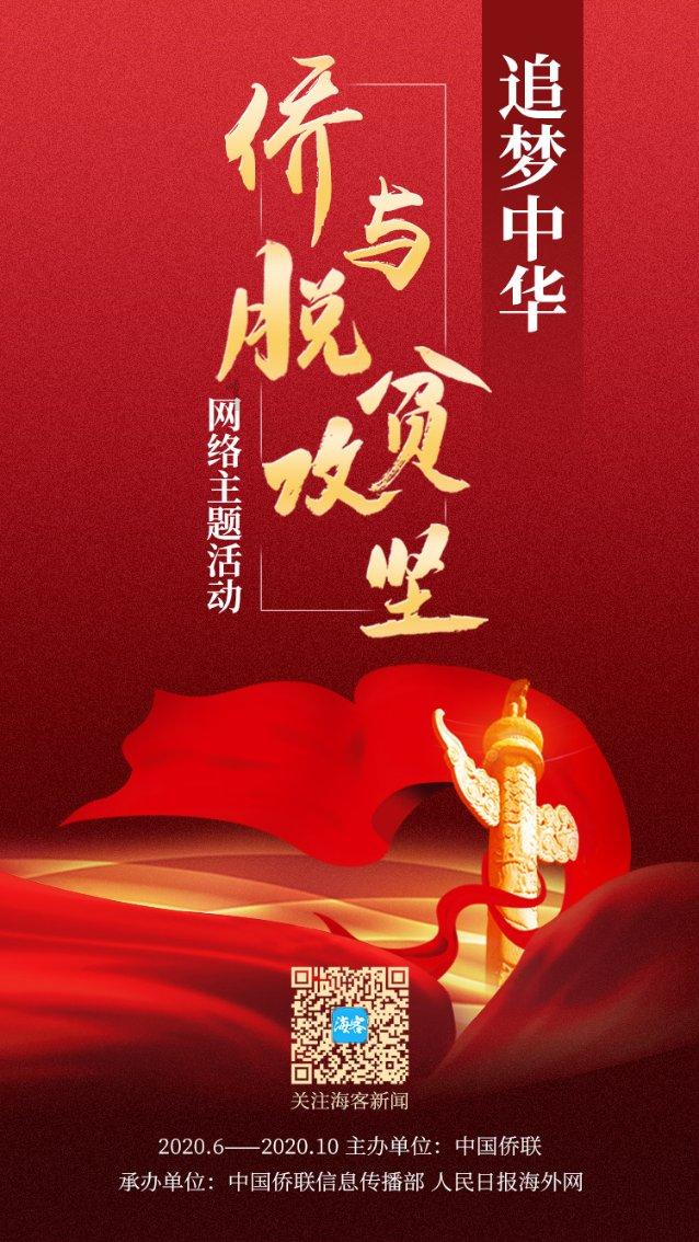 该怎么和食堂大妈熟识，并让她给你多打点饭？游戏画面
