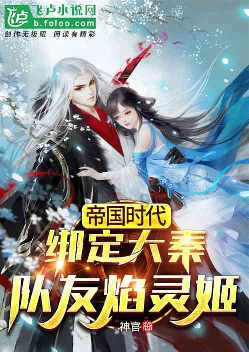 逃离痛苦的房子2