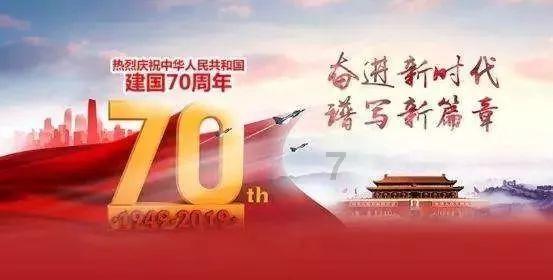 红色鹦鹉逃脱