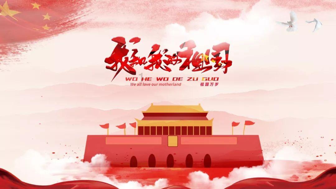 公主换装养成日记