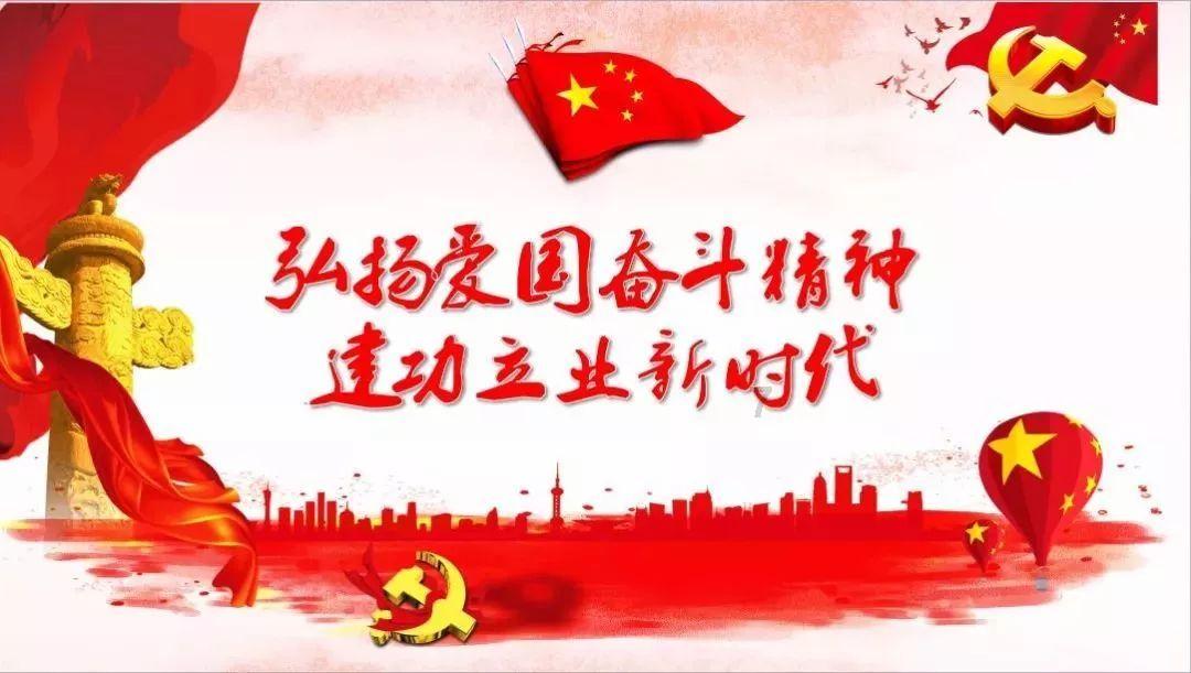 北欧战神