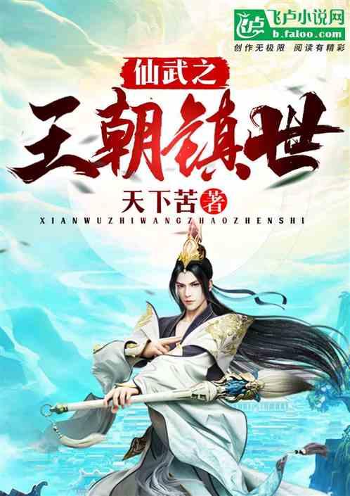 五香酱牛肉配方游戏画面