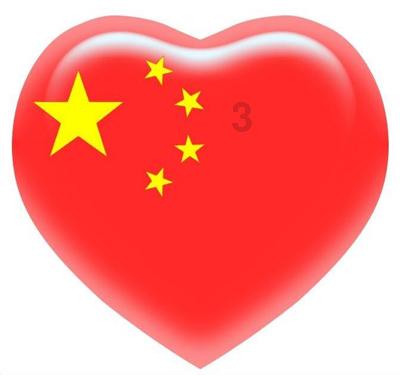 动物滑动拼图